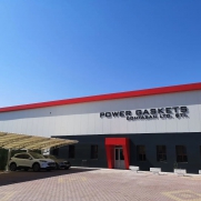 Power Gaskets
