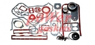CUMMINS BOTTOM GASKET SET