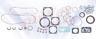 KAWASAKI GEARBOX Gear Box Gasket